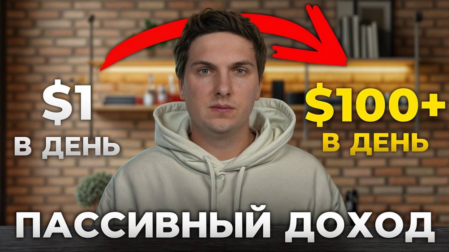 КРИПТОВАЛЮТА БАЙБИТ КРИПТОКОШЕЛЕК / 加密貨幣 BYBIT 加密錢包 / CRYPTO WALLET BYBIT CRYPTOCURRENCY