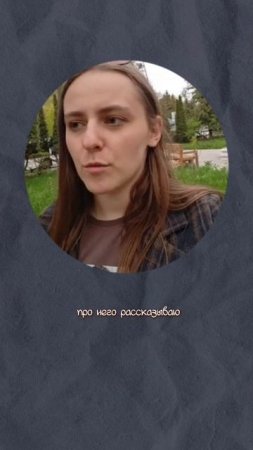 НЕ ЭКСКУРСИЯ А КОШМАР