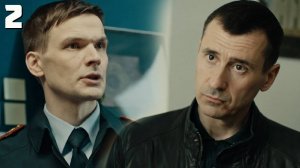 Белая полоса 2 серия обзор