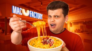 САМЫЙ СЫРНЫЙ MAC&CHEESE! ВСЕ МЕНЮ MacFactory!