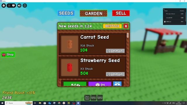 Играю в вырасти сад|ROBLOX смотреть онлайн