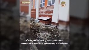 «Усы Пескова».  Полный провал в Авроре