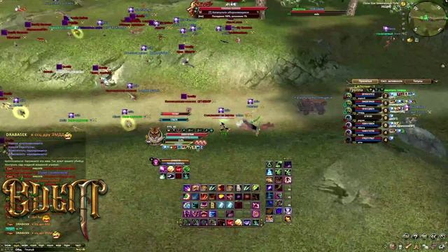 Edem.pw Exile vs quality