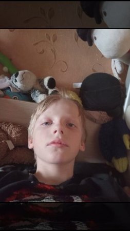 пожалуйста придумайте название