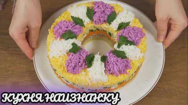 МЫ просто ОБОЖАЕМ ЭТИ САЛАТЫ! 10 Безумно вкусных и красивых салатов!
