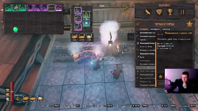 Valheim стрим. Часть 29. Возвращение пропавших вещей