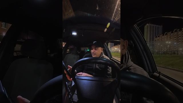 Немного по комментариям смотреть онлайн