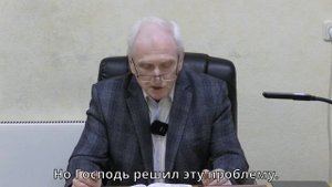 Михаил Румачик - "Блаженство в жизни" | Церковь ЕХБ Истра