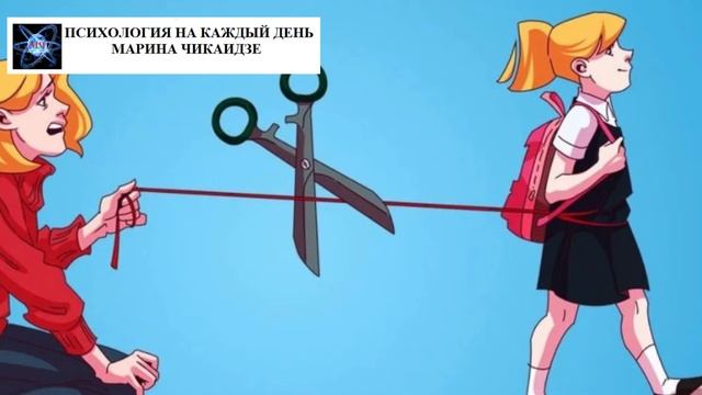 МАТЬ И ДОЧЬ смотреть онлайн