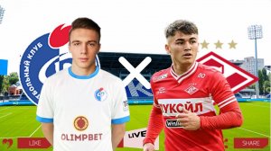 Факел - Спартак прямая трансляция