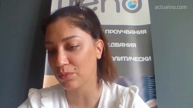 ГЕРБ обясниха на електората си защо правят компромис, ПП-ДБ – не: Евелина Славкова в „Отговорите“ смотреть онлайн