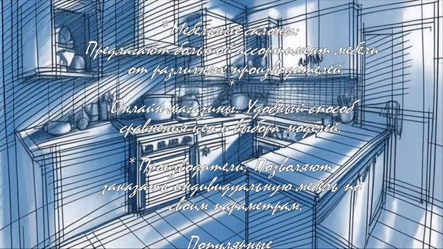 Покупка офисной мебели в СПб: советы и рекомендации  .