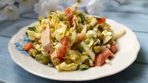 Салат с пекинской капустой и карбонадом - просто и вкусно