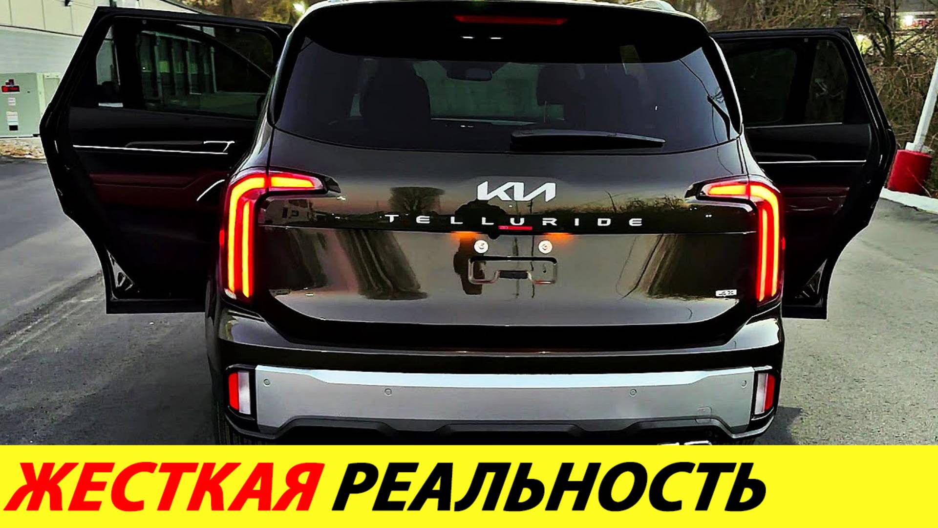 Импорт из Китая рухнул на 60%. Цены на авто взлетят на 25%