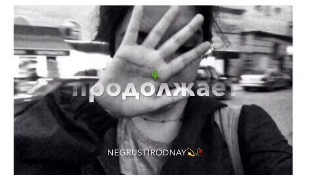 27 января 2019 г. смотреть онлайн