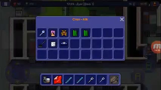 The Escapists: 1# Прохождение) смотреть онлайн