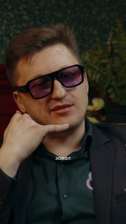 Влюбленный мужчина  #ятакчувствую  #шакалидка #джондоллар