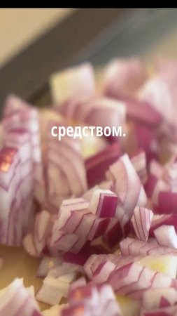 Удивительное средство для здоровья легких