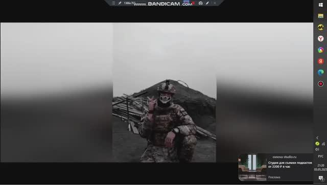 BRASCOV-БОЕВАЯ смотреть онлайн