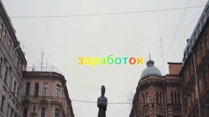 Жизнь жизни проституток в 19 веке