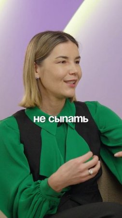 НЕ ЖЕЛАНИЕ ВСТУПАТЬ В БРАК - ЭТО…!? 🔺 БЕЗОПЛАТНЫЕ ПРАКТИКИ в ТГ - KOZODUB 👈🏻