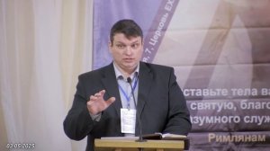 03.05.2025 Сергей Степанцов (проповедь)