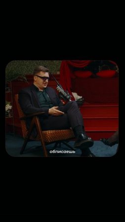 Каким должен быть первый секс?  #ятакчувствую  #шакалидка #джондоллар