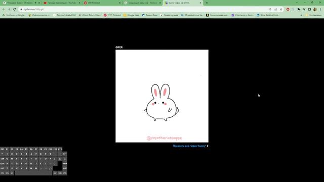 Цифровая иллюстрация. Портрет смотреть онлайн