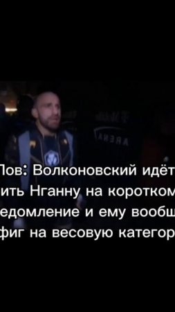 UFC. UFC. UFC. UFC.