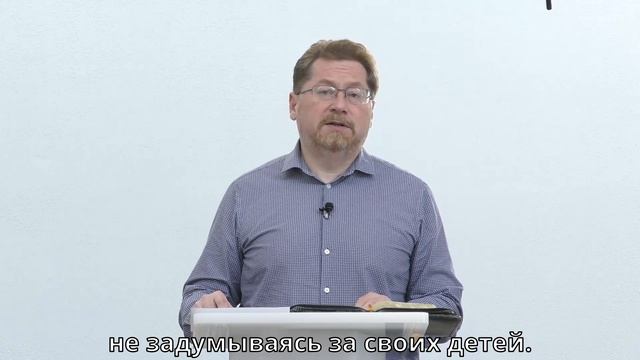 Владислав Вовк -  "Наивысшая любовь" | Церковь ЕХБ Истра