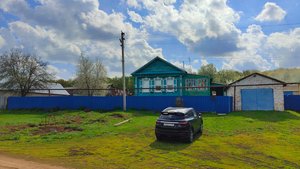 Презентация Дома 95,8 м² с участком 26,1 сот. с. Алакаевка