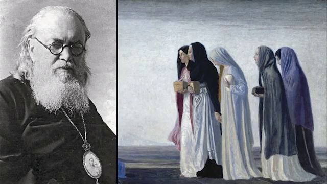 Жены мироносицы. Лука (Войно-Ясенецкий)