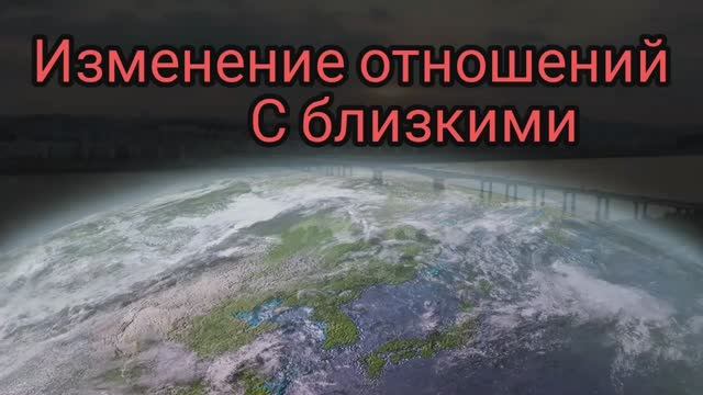 Изменение отношений с близкими жёсткие методы по психологии Юнга для повышения самооценки.mp4