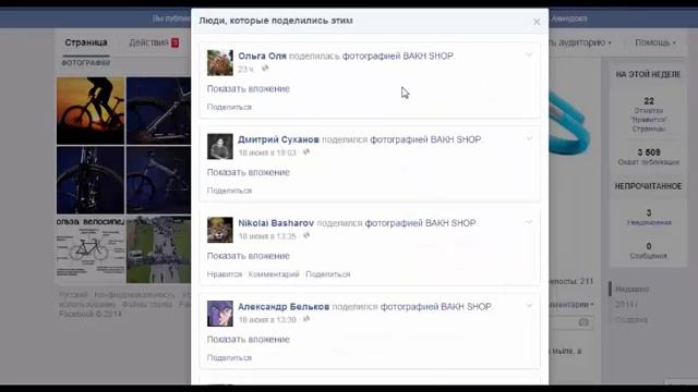 jawbone выйграл смотреть онлайн