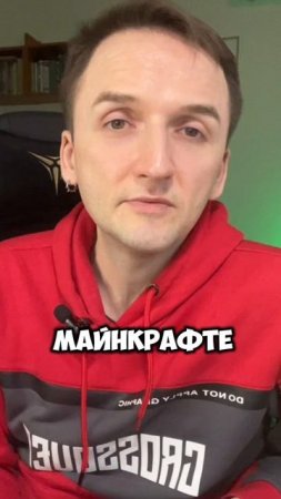 День 154 воплощение мечты #mullron #день154