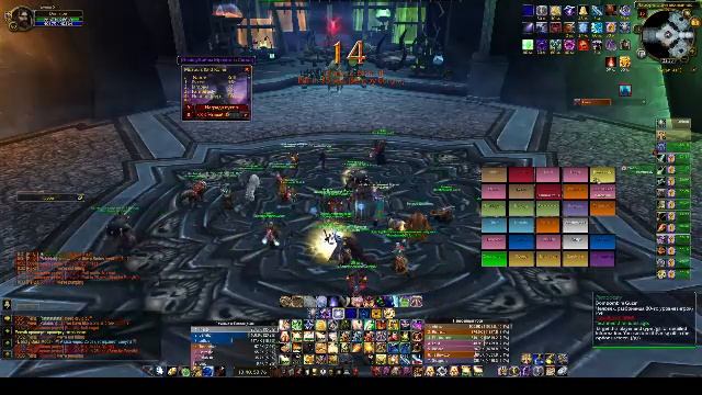 ICC25 few HC. Warmane/Lorderon x1.