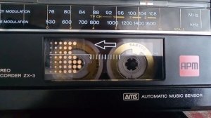 Тест Кассета Динамка