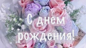 С Днем Рождения, МАМОЧКА  🎁 ТЫ ЛУЧШАЯ! Это видео растопит твоё сердце ❤️ #сдр