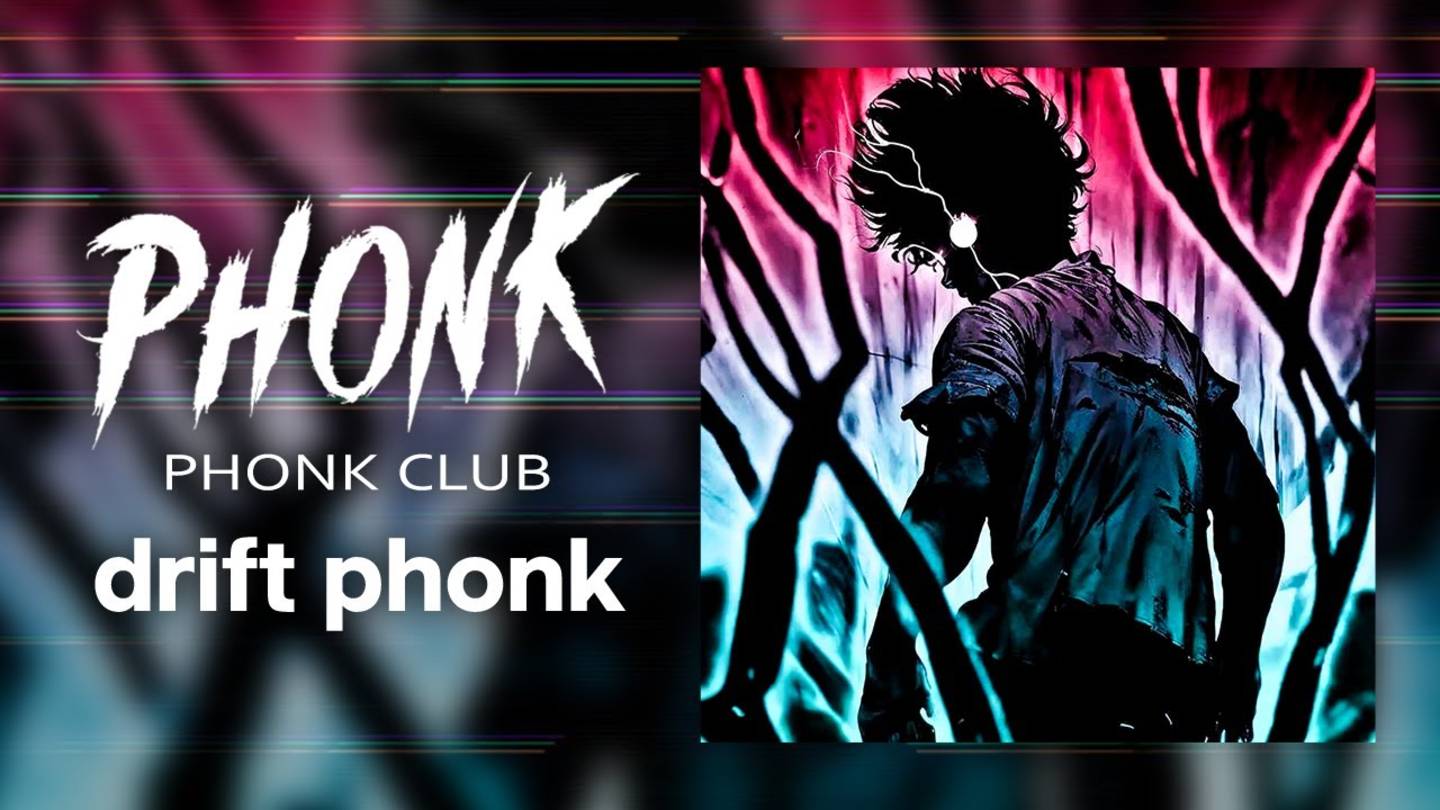 BEST PHONK MIX ※ AGGRESSIVE PHONK PLAYLIST 2025 ※ Фонка 2025
