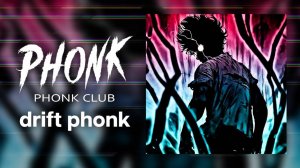 BEST PHONK MIX ※ AGGRESSIVE PHONK PLAYLIST 2025 ※ Фонка 2025