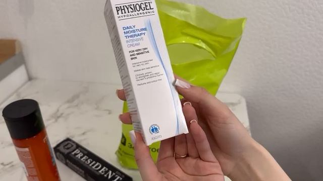 Распаковка из золотого яблока Kosmerik1