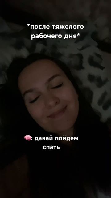 2-5 рядов в день для меня прям обязательно связать 😅 #вязаниекрючком #вязальныйблог смотреть онлайн