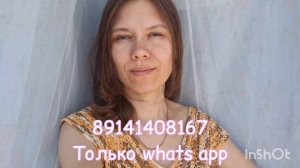 Кофточка крючком готова. примерка