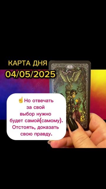 project-2025-05-04 12:32:10.3170