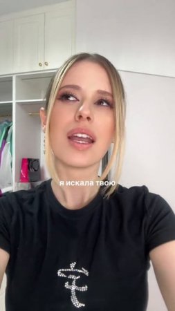 Идеальный куплет для твоего бывшего | Elvira T - Раунд #elvirat #музыка #раунд #клип