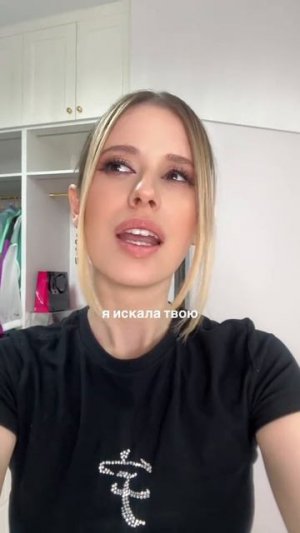 Идеальный куплет для твоего бывшего | Elvira T - Раунд #elvirat #музыка #раунд #клип