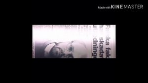 Идеальный Пациент 2019 триллер