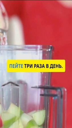 Как яблочный уксус помогает убрать жир
