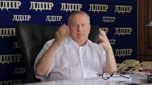 В. Жириновский - сильнейшая мотивация