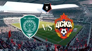 Ахмат - ЦСКА Обзор матча 04.05.2025. Чемпионат России.